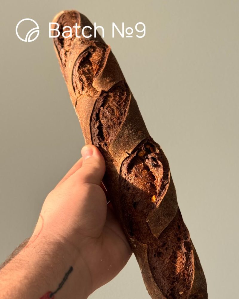 Шоколадно-апельсиновий багет