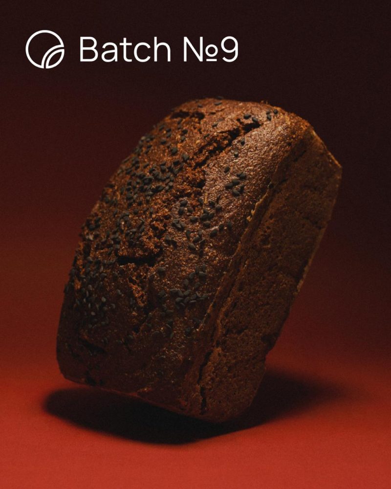 Данський солодовий хліб на темному пиві з кардамоном