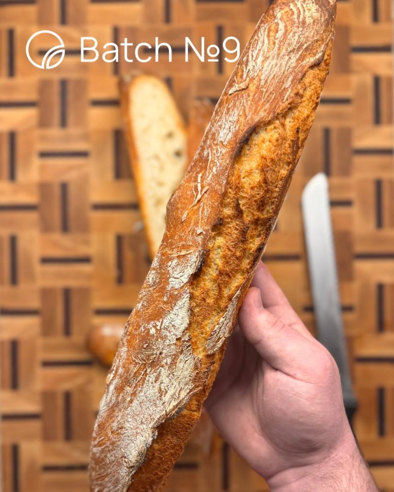 неБагет — хліб з надвисокою гідратацією