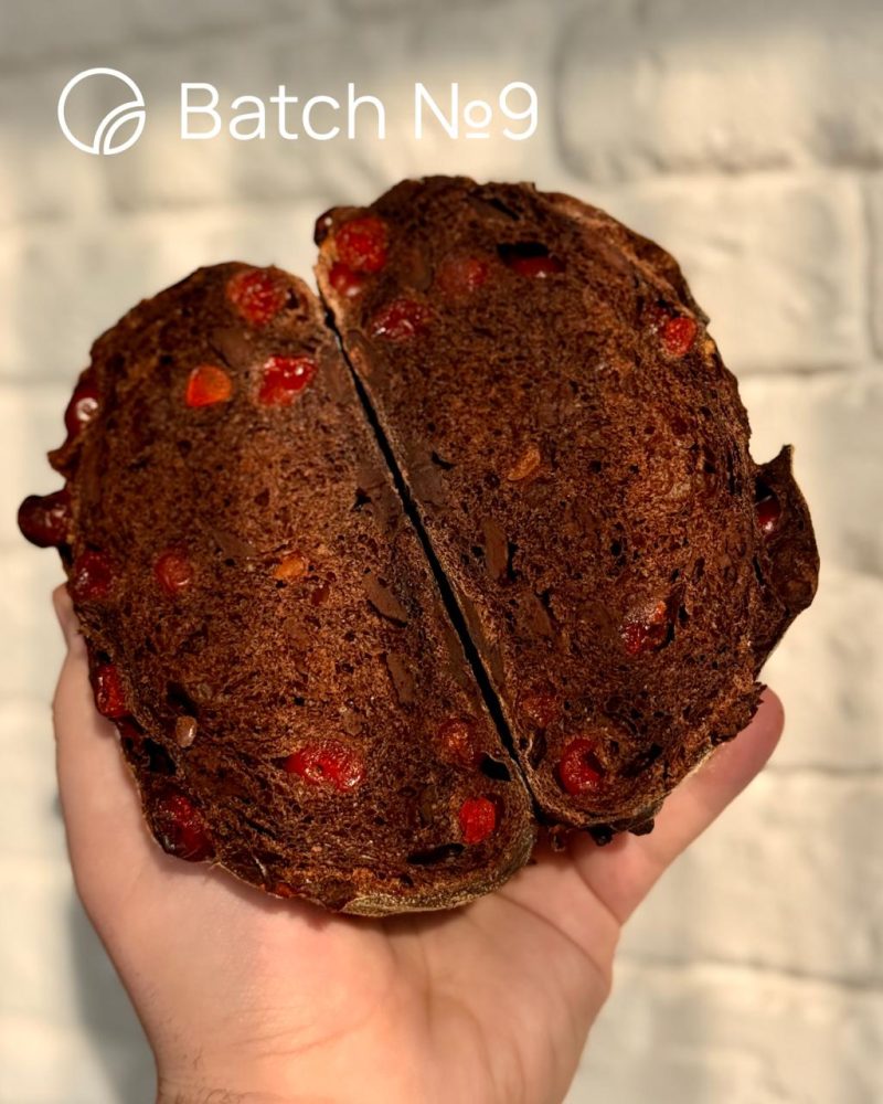 Шварцвальд — шоколадно-вишневий десертний хліб